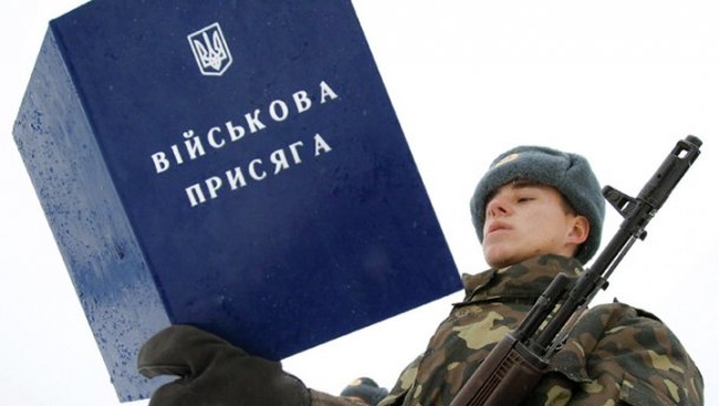 За призывом в армию в Болградском районе будет следить координационный совет
