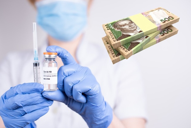 Лікарям доплачуватимуть за вакцинацію