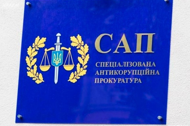 В антикоррупционной прокуратуре ответили на жалобы одесских судей