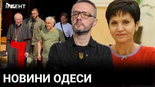 Атаки на Одещину, уламки дронів у Румунії та нова головна по фінансах: підсумки тижня