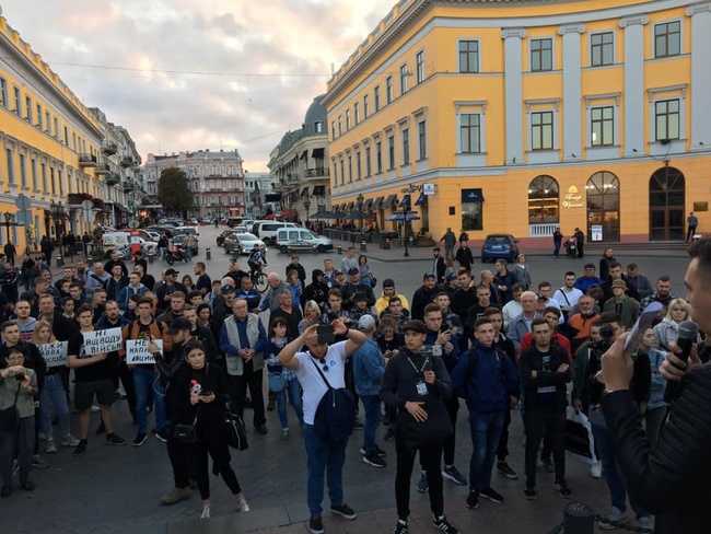 В Одессе выступили против подписания «формулы Штайнмайера»