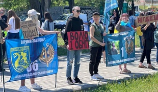 Миколаївці вийшли на чергову акцію з підтримки полонених країни-терориста