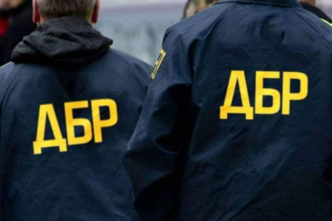 Державне бюро розслідувань підозрює у хабарництві посадовця Держрибагентства