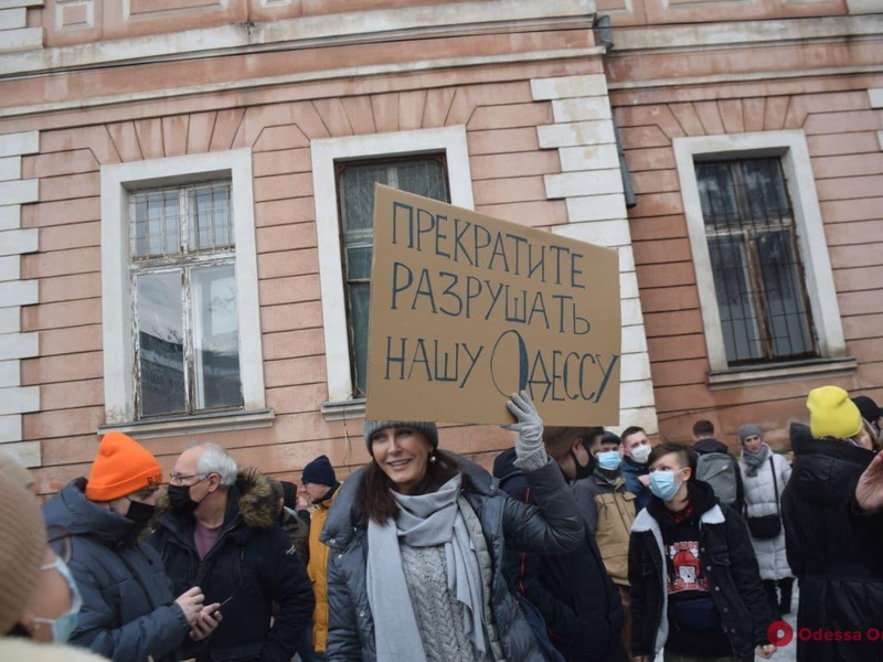 В Одесі знов протестували проти знесення пам'ятника архітектури та забудови території навколо