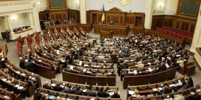 В Украине появится Нацкомиссия по энергетике и коммунальным услугам