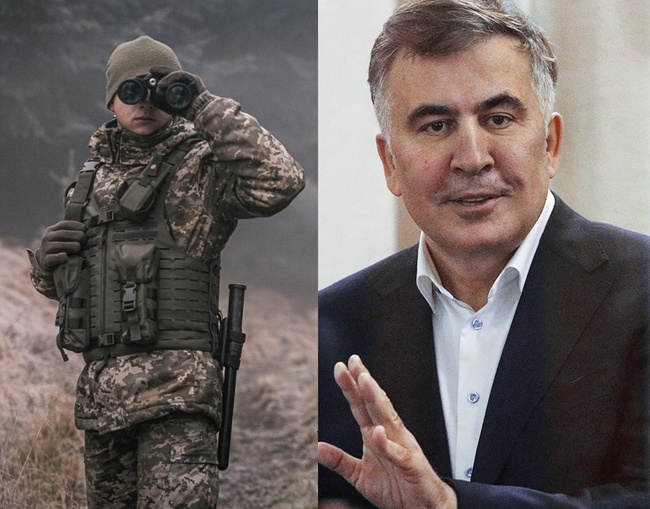 Правоохоронці України та Грузії притягують до відповідальності фігурантів "вояжу Саакашвілі"