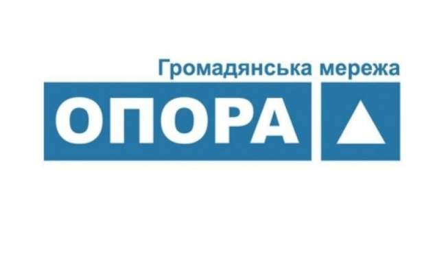 На дільниці в Одеській області почали дочасно складати протокол про підрахунок голосів