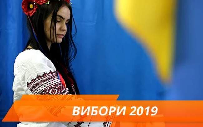 Документы в ЦИК уже подали шесть кандидатов в президенты Украины