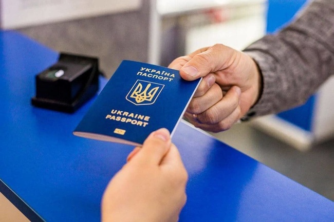 Зміни в оформленні паспортних документів