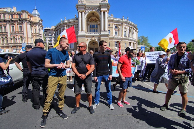 В Одессе сорвали первомайскую демонстрацию «куликовцев»