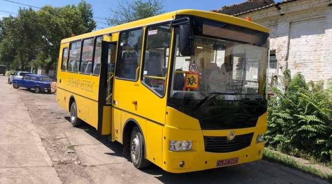 Лиманская райгосадминистрация купит пять автобусов за девять миллионов