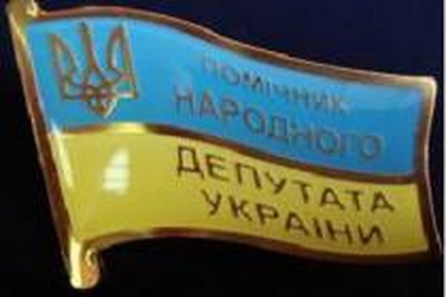 Одесские нардепы наращивают «армию» помощников