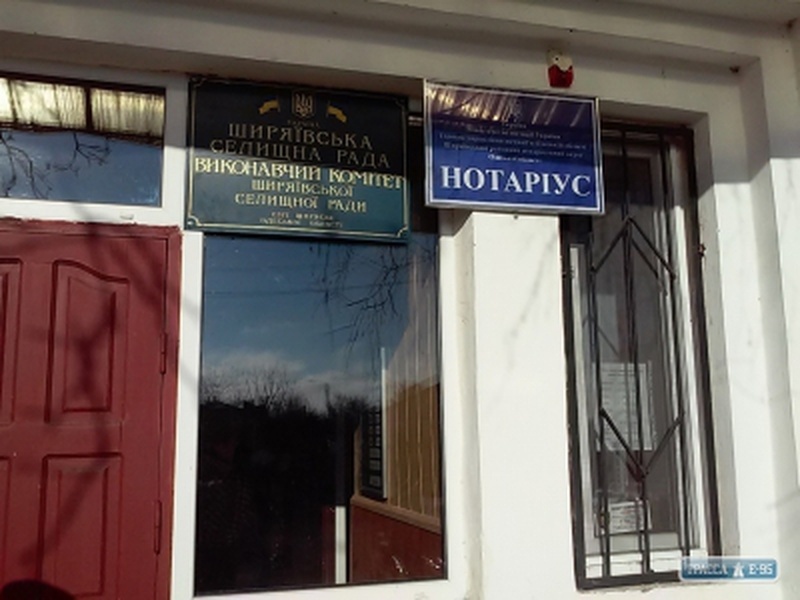 Депутати селищної ради на Одещині заявили в поліцію на голову