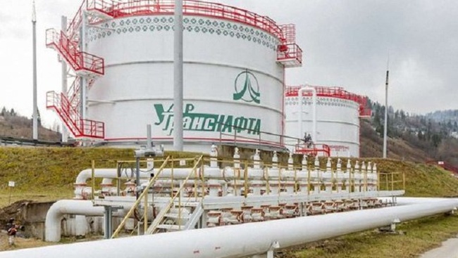 Одесская обладминистрация передала «Укртранснафте» шесть гектаров в Одессе