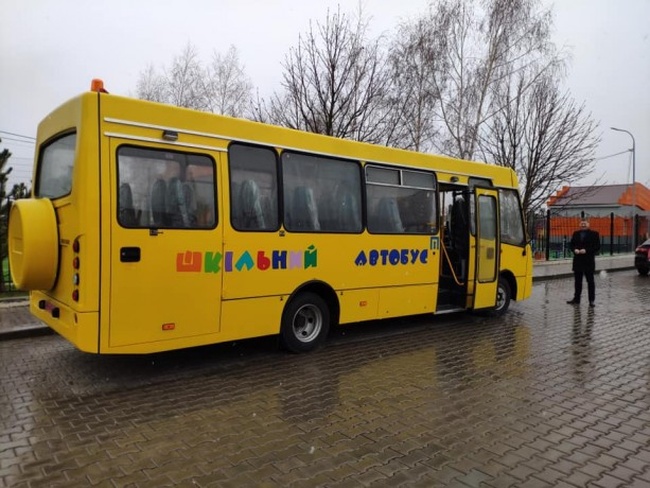 Авангардовская поселковая объединенная  громада получила школьный автобус
