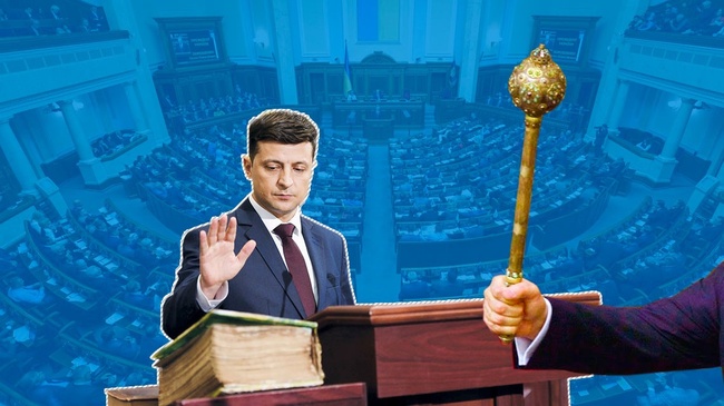 Парламенту предложили семь проектов постановления об инаугурации Зеленского: одно от нардепа-одессита