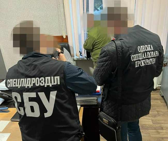 Співробітника Держспецзв’язку в Одесі підозрюють у хабарництві