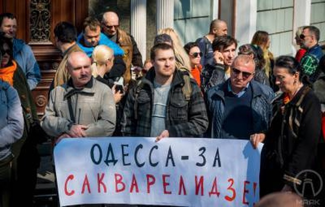 "Прокурорский день"-2: Стоянов - снова одесский прокурор, а Сакварелидзе вызывают на допрос