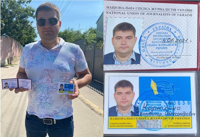 Голова НСЖУ перевірить статус одеського депутата-журналіста