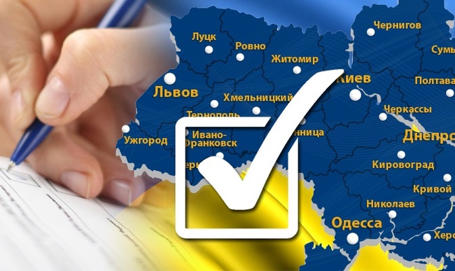 Одесситов приглашают обсудить проект Избирательного кодекса