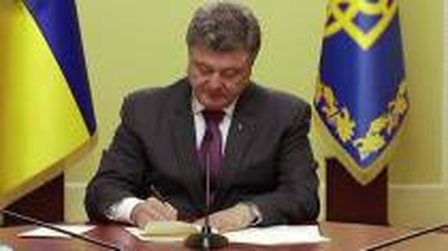 Порошенко утвердил новое военно-административное деление страны