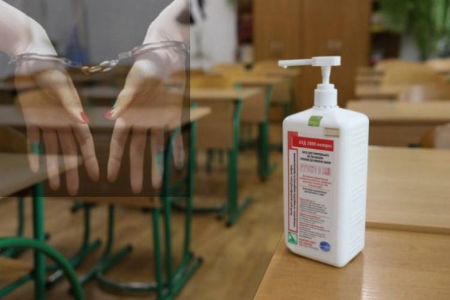 Заступницю директора школи в Одеському районі підозрюють у привласненні антисептиків