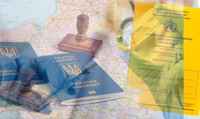 В Україні з'являться «жовтий» і «зелений» сертифікати вакцинації