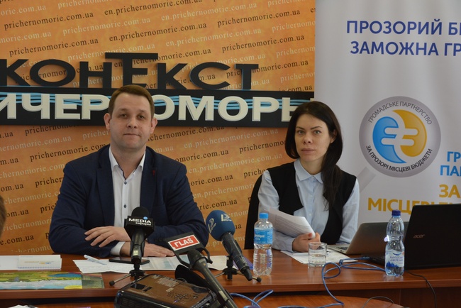 В Одессе рассказали о результатах измерения индекса прозрачности местных бюджетов