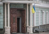 В Одесі організатора терактів на Херсонщині засудили до 15 років