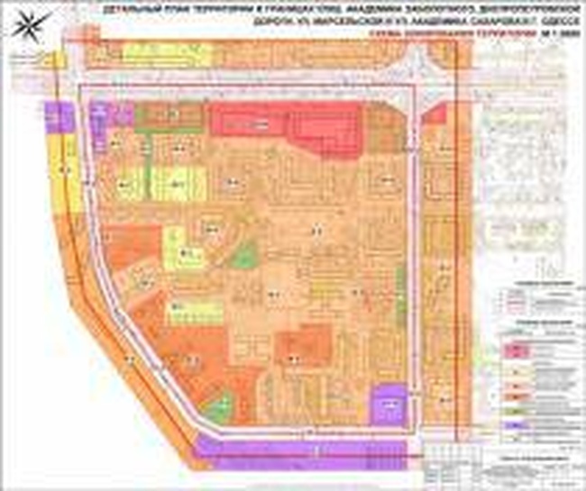 На поселке Котовского планируют построить более 3,5 тысяч квартир