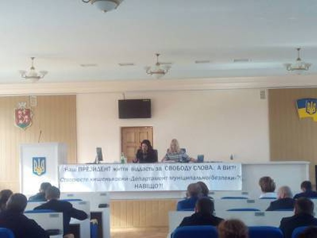 Сессия Белгород-Днестровского горсовета: дискуссии, бюджет и "мусорный вопрос"