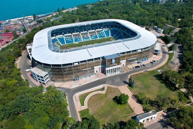Фонд гарантирования вкладов восьмой раз пытается продать стадион «Черноморец»