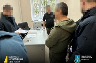 Депутату Одеської обласної ради оголосили про нову підозру