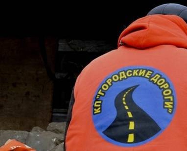 Одесские коммунальщики купят бензин и дизтопливо на 2 миллиона гривень у луцкой фирмы