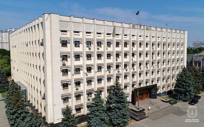 В Одеській обласній адміністрації мають створити експериментальний консультаційний центр