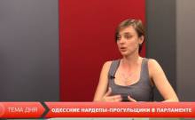 Анастасия Матвиенко: "За мажоритарщиков-прогульщиков можно не голосовать на следующих выборах"