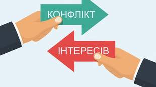 Депутат селищної ради на Одещині сплатить штраф за голосування із конфліктом інтересів