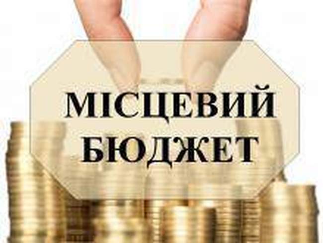 Налогоплательщики Одесской области пополнили местные бюджеты на 2,3 млрд грн за 4 месяца