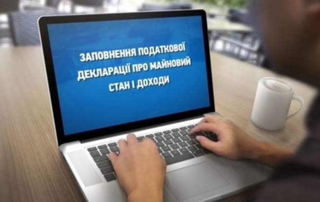 В НАПК заявили, что проводят около 100 полных проверок е-деклараций чиновников 