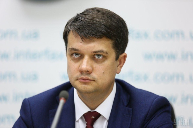 Новое руководство парламента: как голосовали одесские нардепы