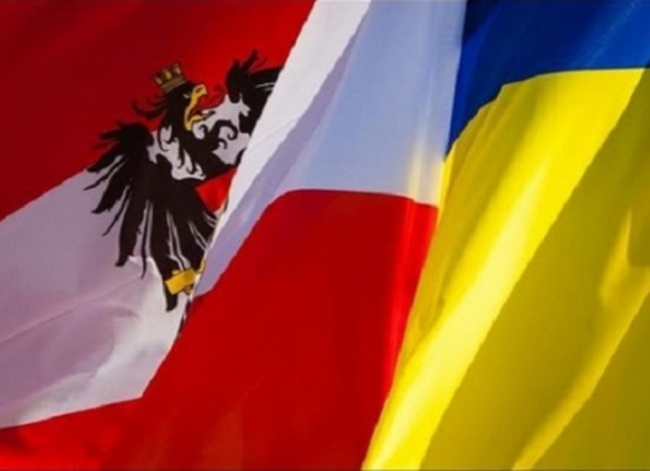 Австрия выделила 500 тысяч евро на развитие Одесской и Черновицкой областей 