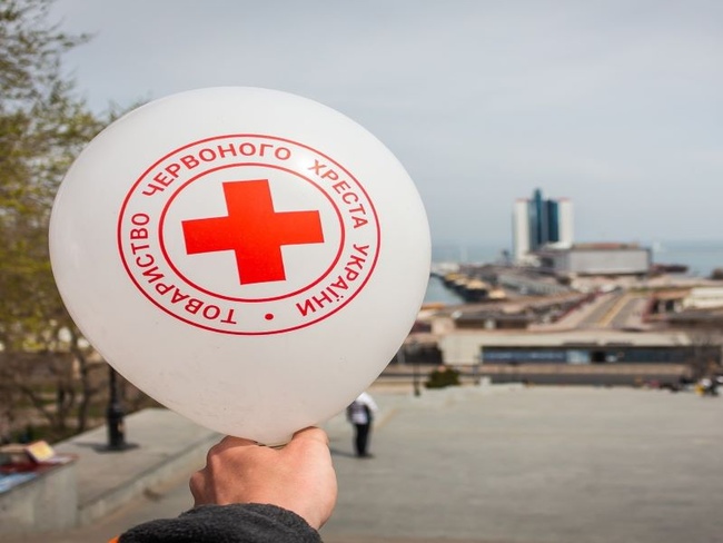Фото: Одеська обласна організація Товариства Червоного Хреста України