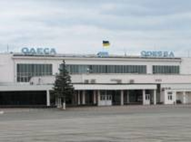 Одесские «майдановцы» и депутаты горсовета займутся возвращением аэропорта городу