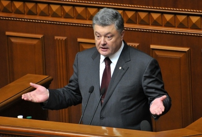 Президент предложил парламенту лишать гражданства Украины при наличии паспорта другой страны