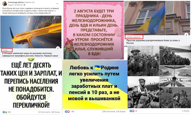 Моніторинг одеських соцмереж: пропаганда через святкування радянських свят