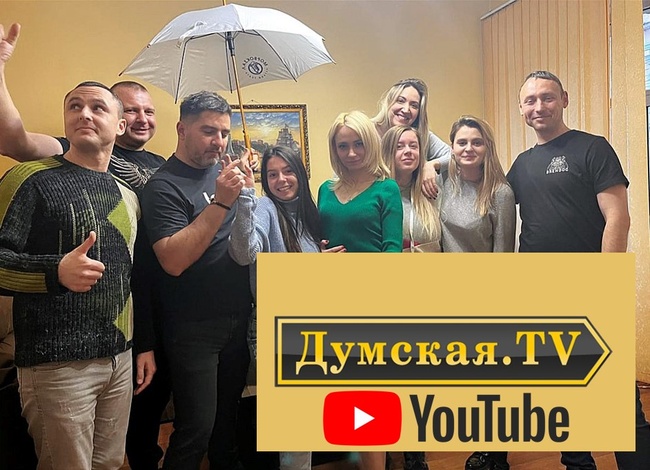 Одеський телеканал "переїжджає" в YouTube