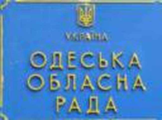 Игоря Смирнова на посту главы депутатской комиссии Одесского облсовета сменит Александр Борняков