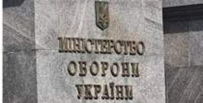 В Одессе военный моряк пресек попытку нападения на военный объект