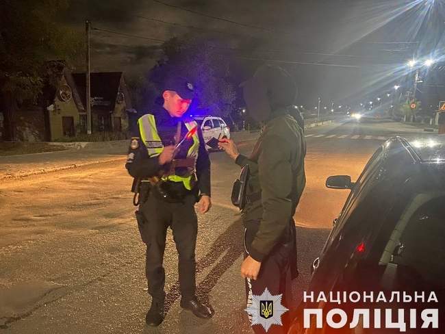 Фото: Поліція Миколаївської області