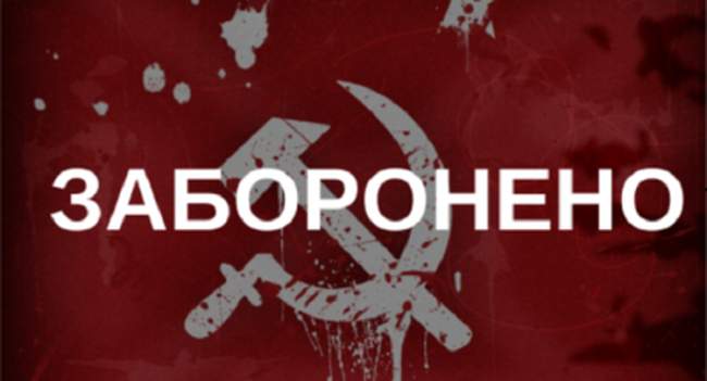 Одесские депутаты по второму разу переименовали городские улицы: Жукова и Терешковой сохранили